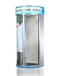 HY_J002ATM机智能防护舱